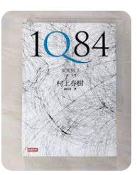 9789571351025