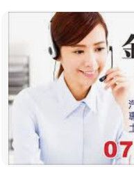 9867143760