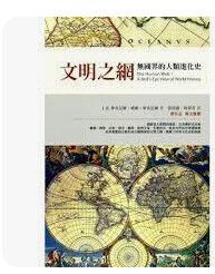 9789574451876