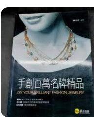 9868180716
