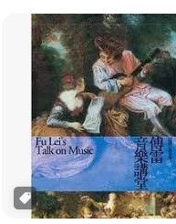 9867581008
