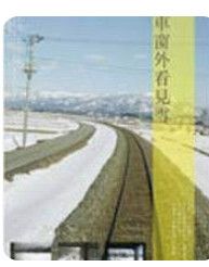 9867399994