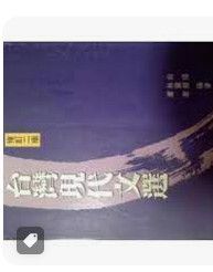 9571443603