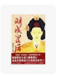 9867782283