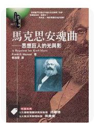 9576075491