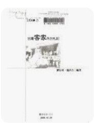9577811264
