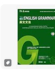 9789867008404