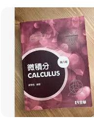 9571133590