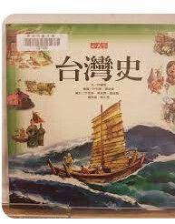9864170570