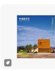 9789861204345