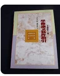9577391540