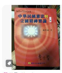 9576094186