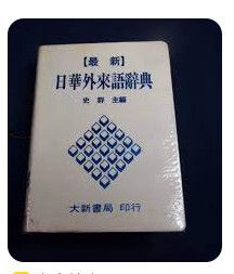 9579588325