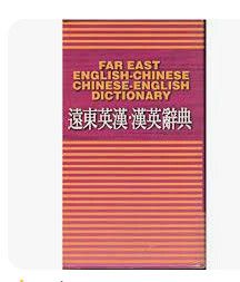 9576120179