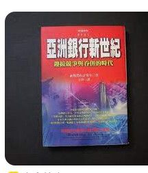 9571329398