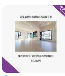 9866684237