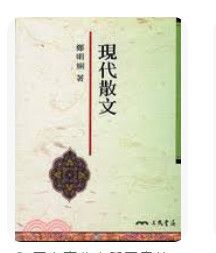 9571429309