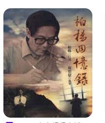 9789573227922