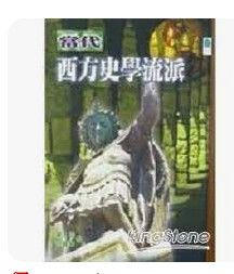 9789570336818