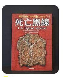 9573327376