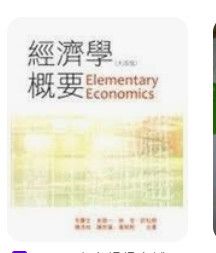 9789574171248