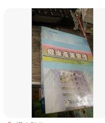 9861940960