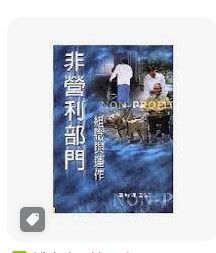 9789577321176