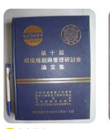 9571127019