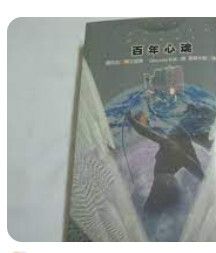 9573233509