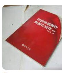 9576095891