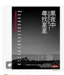 9789571347813