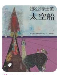 9789576321887