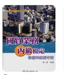 9571928747