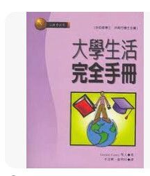9867451112