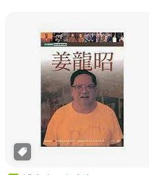 9789860058499