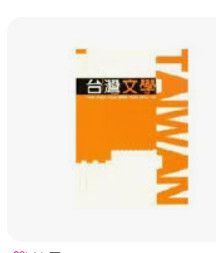 9577393586