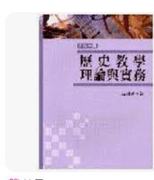 9571134937