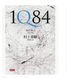 9789571351049