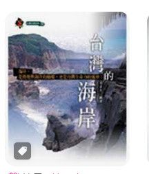 9573049341