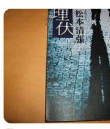 9789862270165