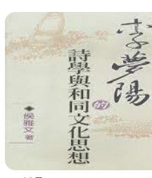 9867712447