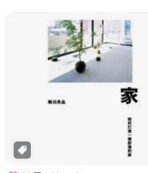 9789868509108