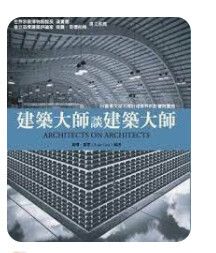 9867475585