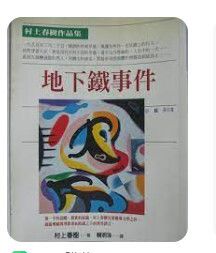 9571325651