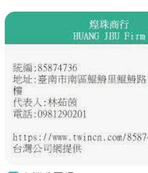 9889914735