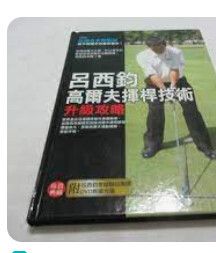 9866843572