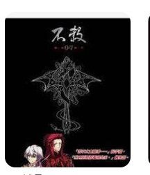 9789862602690