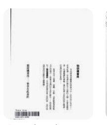 9574694704
