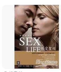 9789866558313