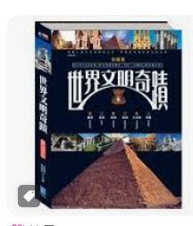 9789867185006